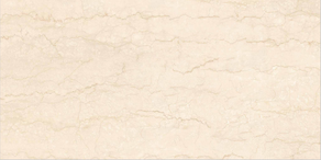 Baltimore Beige 1200 X 600MM